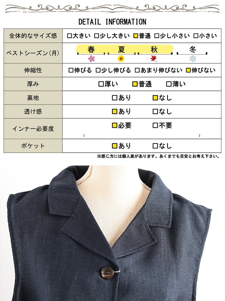 大きいサイズ レディース リネンライクオープンカラージレワンピース