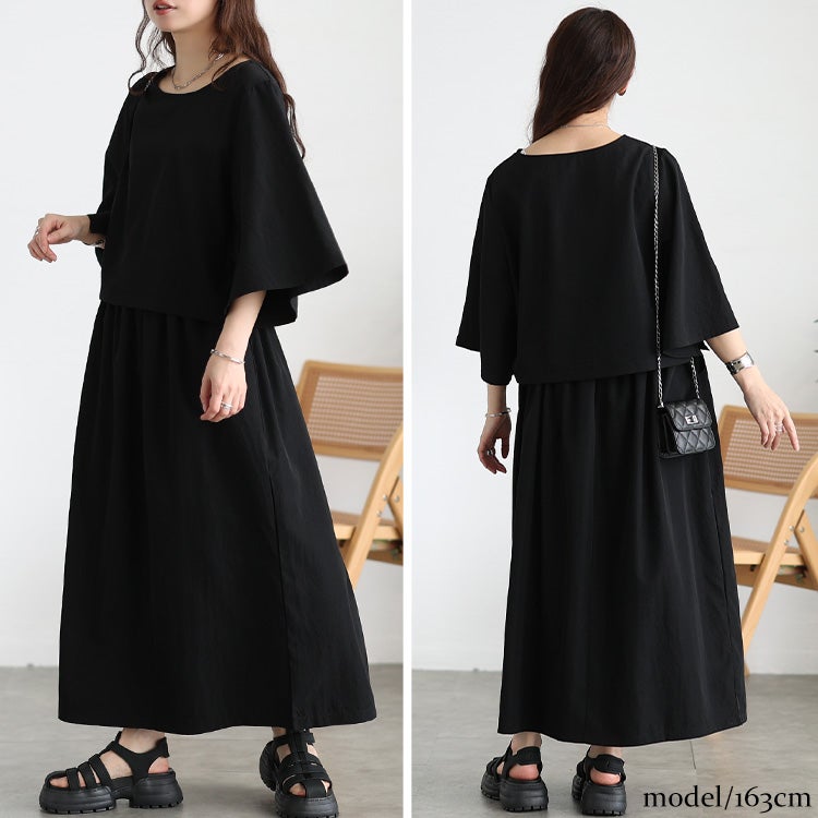 大きいサイズ レディース 接触冷感プルオーバー＆スカート2点セット