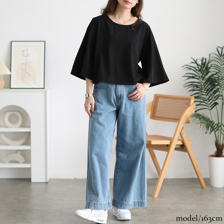 大きいサイズ レディース 接触冷感プルオーバー＆スカート2点セット