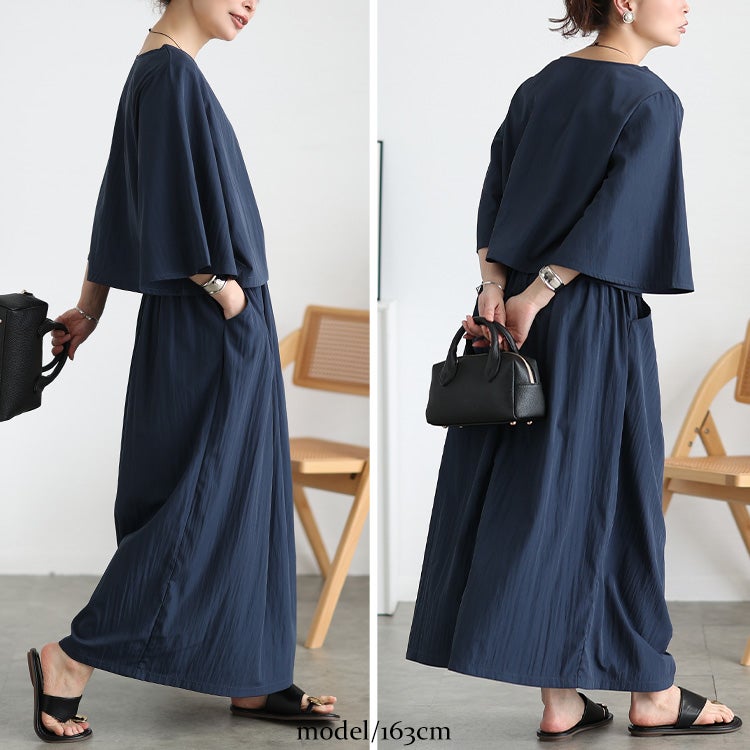 大きいサイズ レディース 接触冷感プルオーバー＆スカート2点セット