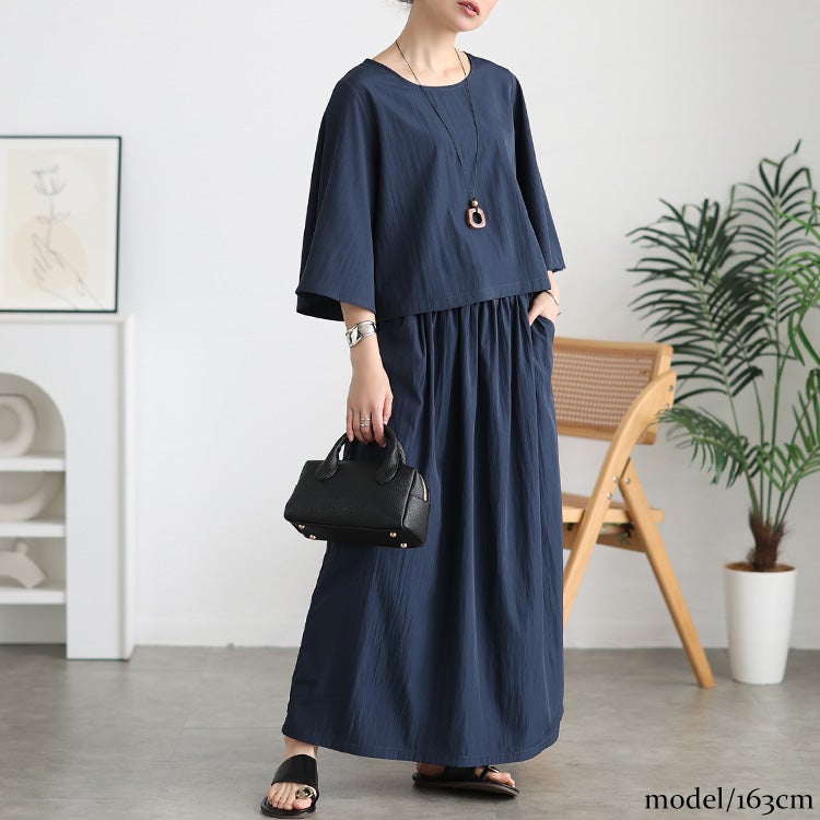 大きいサイズ レディース 接触冷感クロップドプルオーバー＆フレアスカート2点セット ネイビー