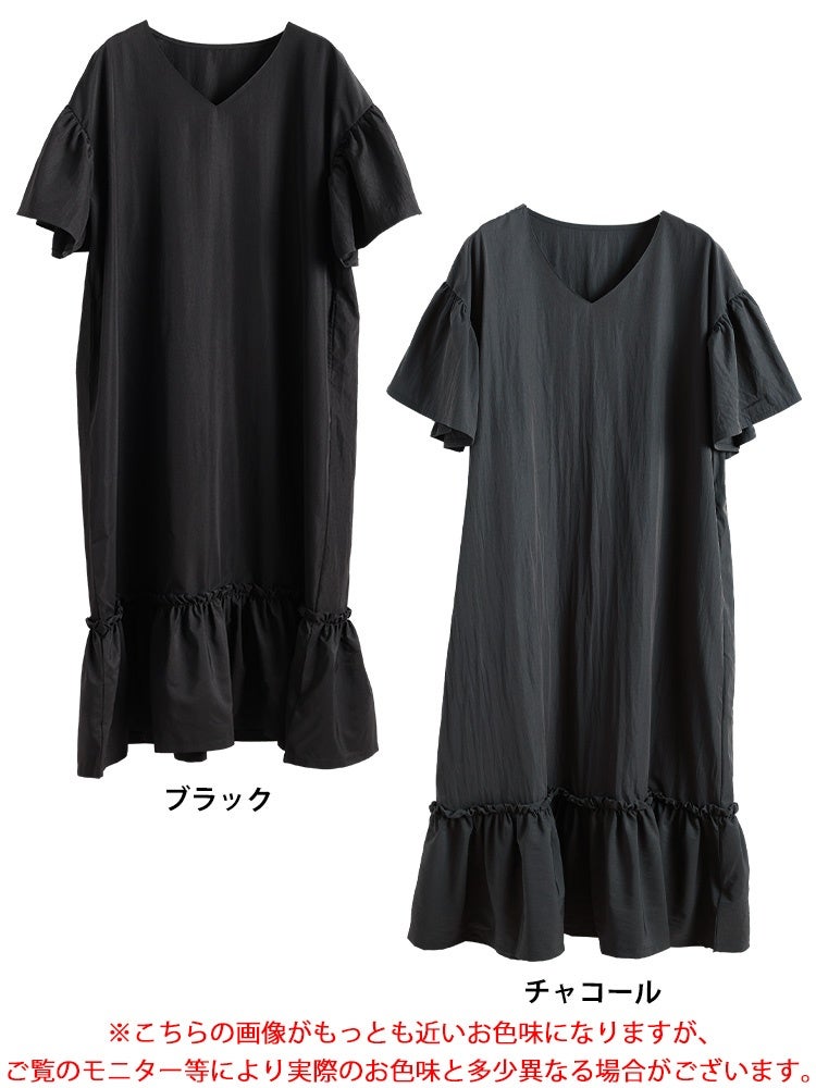 大きいサイズ レディース 接触冷感フリル袖ティアードワンピース