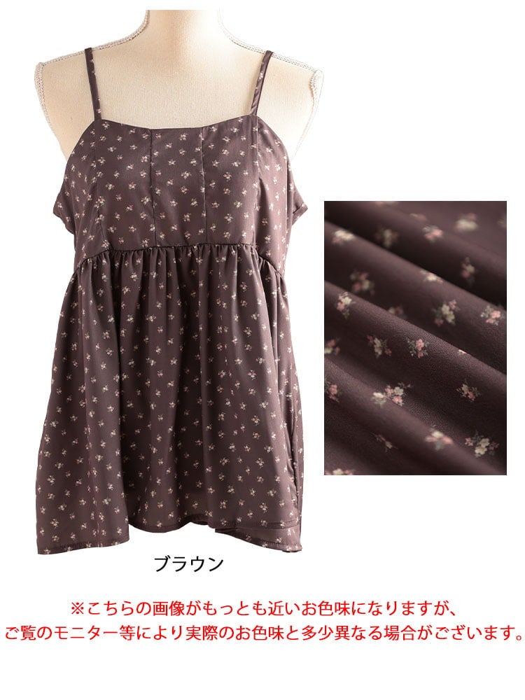 大きいサイズ レディース 小花柄バックシャーリングビスチェチュニック