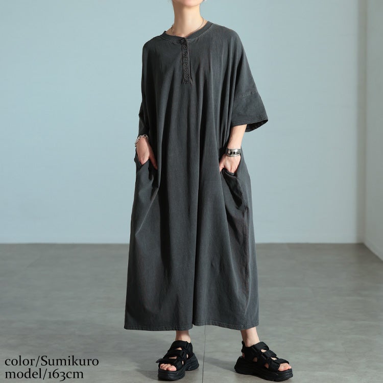 大きいサイズ レディース ヘンリーネックコットンワンピース