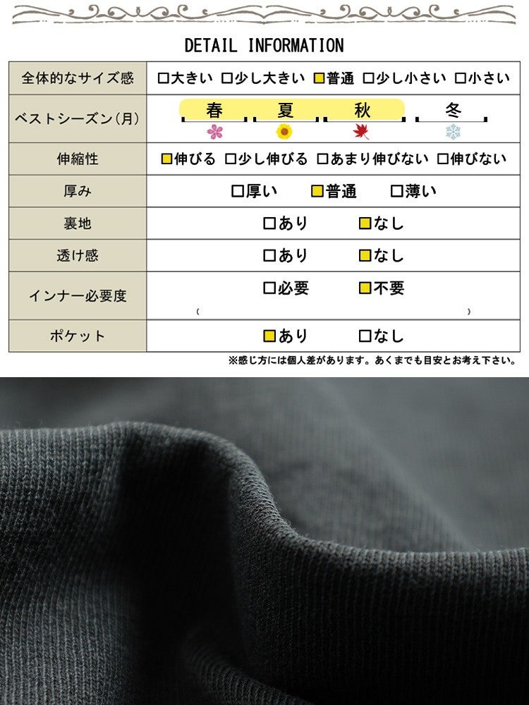 大きいサイズ レディース ヘンリーネックコットンワンピース