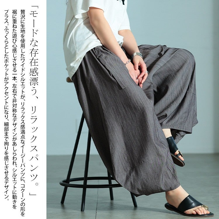 大きいサイズ レディース ビッグポケットバレルパンツ