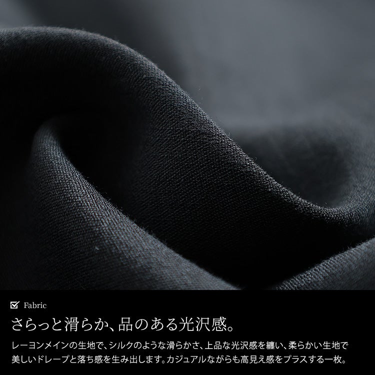 大きいサイズ レディース ビッグポケットバレルパンツ