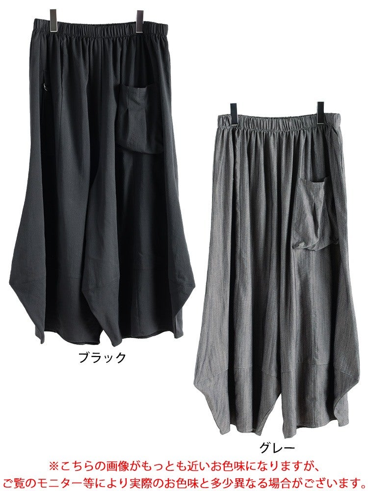 大きいサイズ レディース ビッグポケットバレルパンツ