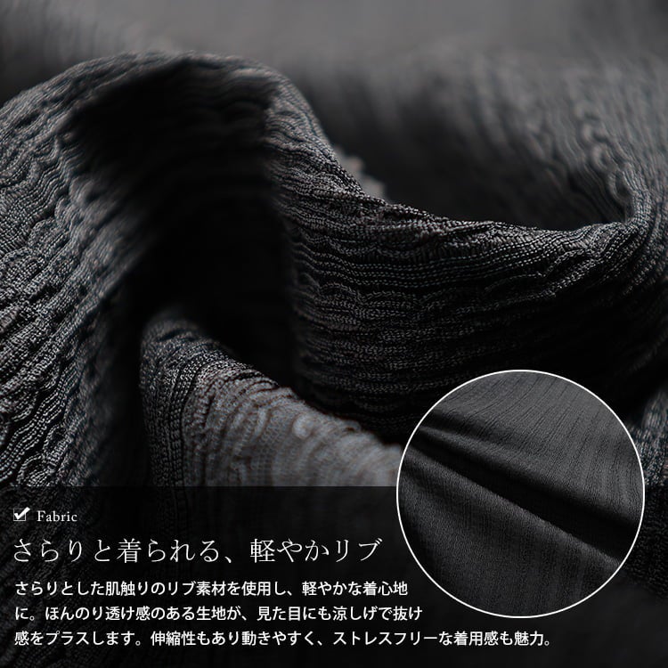 大きいサイズ レディース ストライプ柄異素材切り替えチュニック