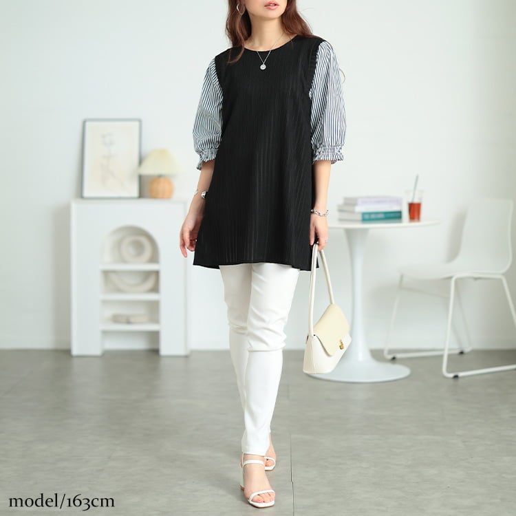 大きいサイズ レディース ストライプ柄異素材切り替えチュニック