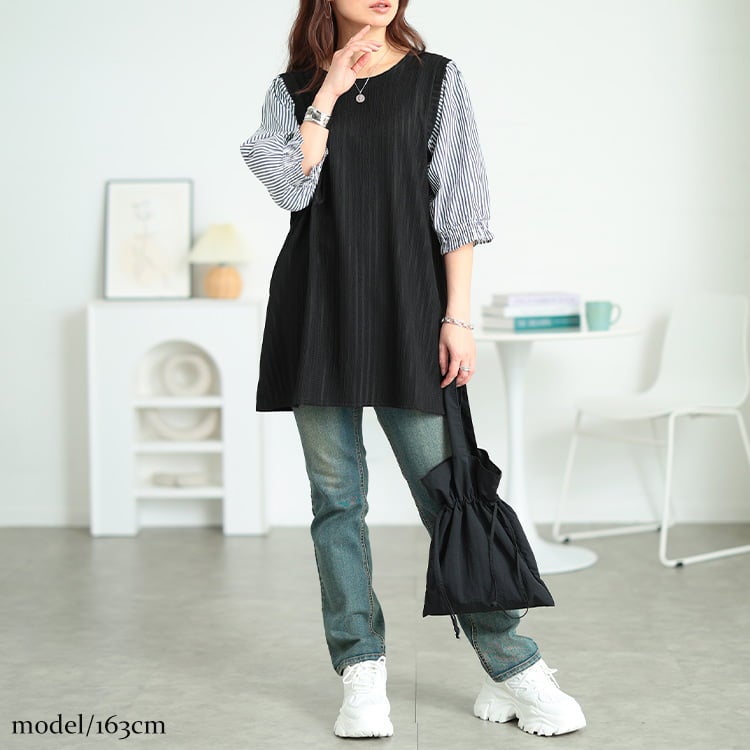 大きいサイズ レディース ストライプ柄異素材切り替えチュニック