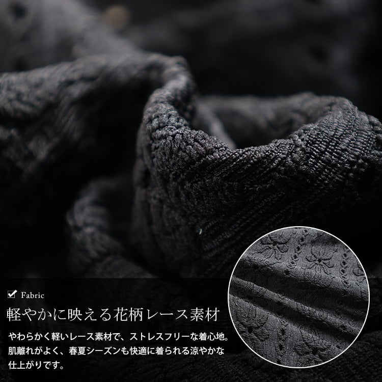 大きいサイズ レディース 花柄レースペプラムチュニック