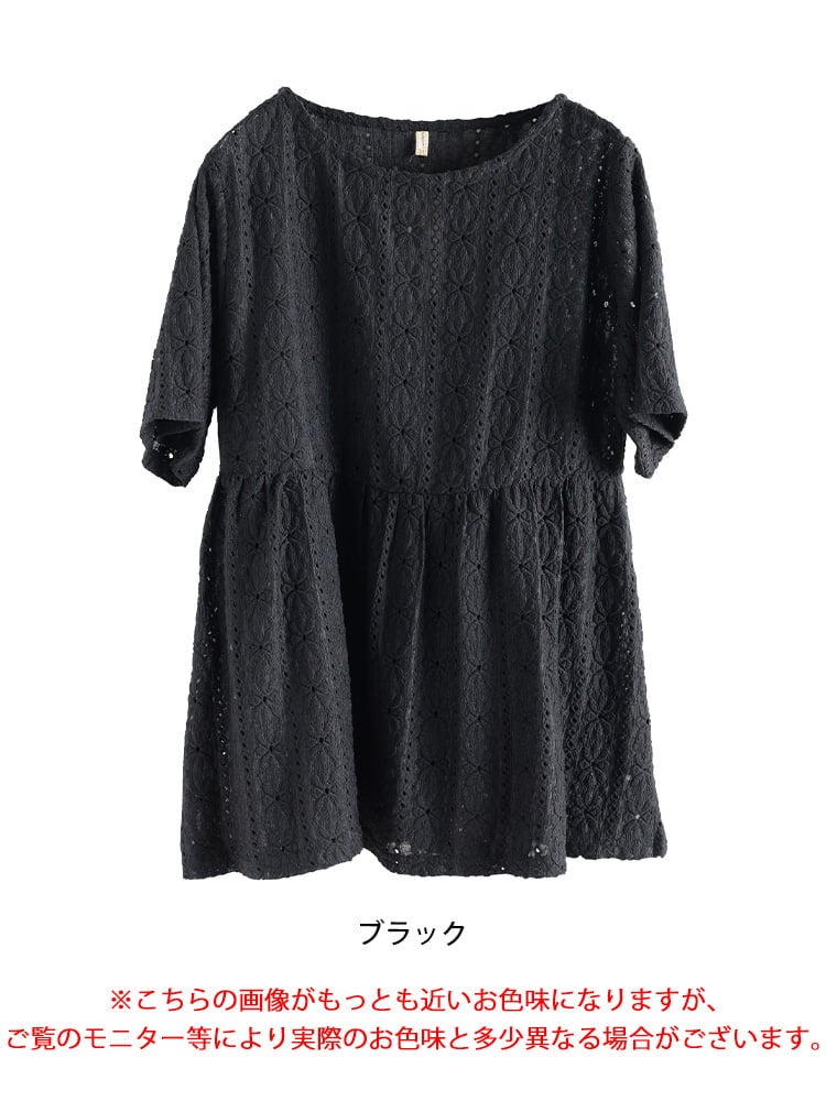 大きいサイズ レディース 花柄レースペプラムチュニック