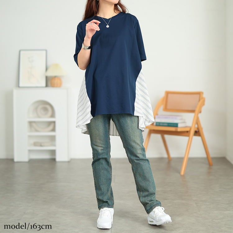 大きいサイズ レディース 後ストライプフレア切り替えチュニック