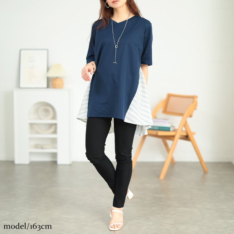 大きいサイズ レディース 後ストライプフレア切り替えチュニック