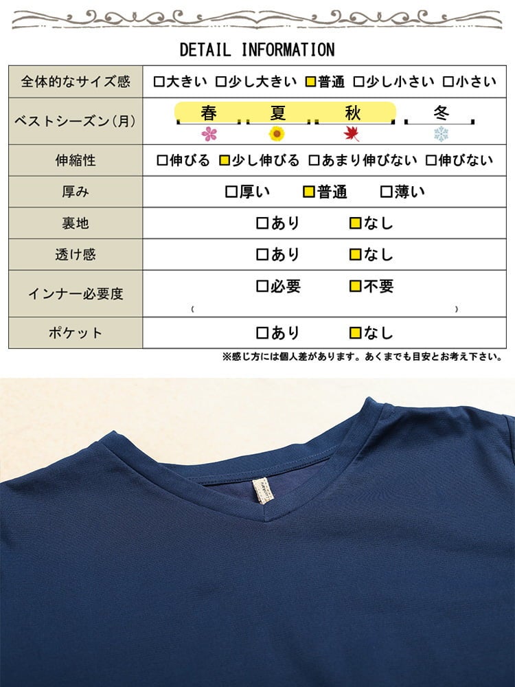 大きいサイズ レディース 後ストライプフレア切り替えチュニック