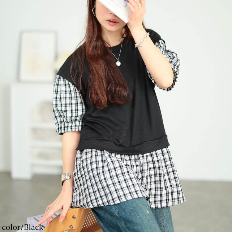 大きいサイズ レディース ベストフェイクレイヤードチェック柄プルオーバー