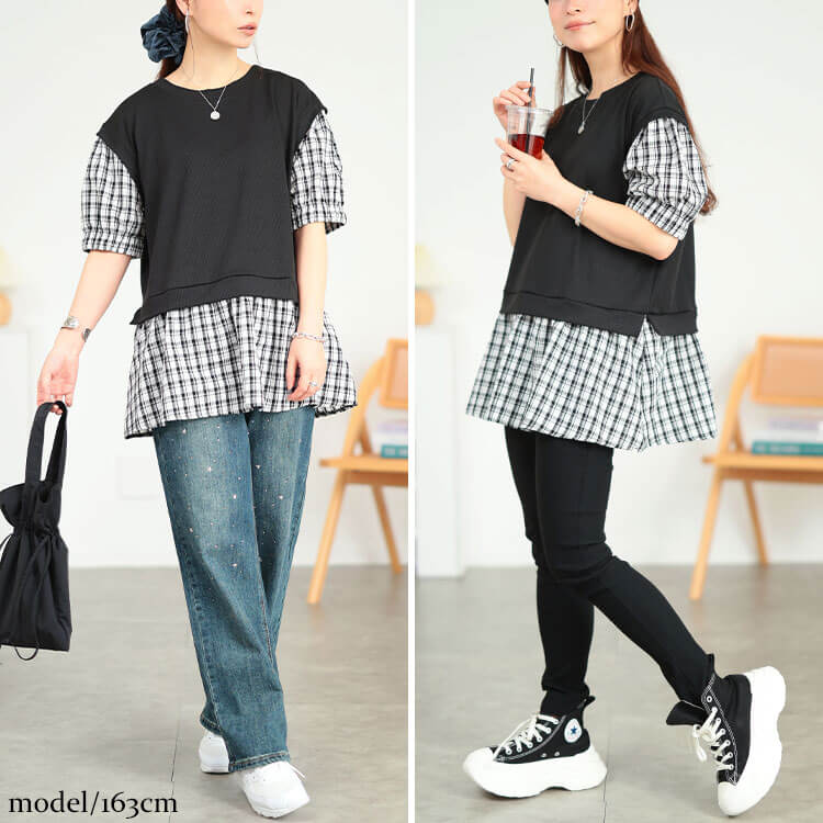 大きいサイズ レディース ベストフェイクレイヤードチェック柄プルオーバー