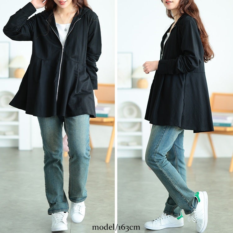 大きいサイズ レディース 接触冷感＆UVカット＆吸水速乾ペプラムパーカー