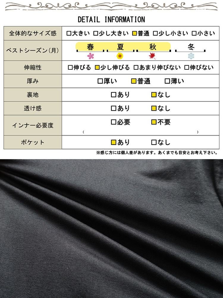 大きいサイズ レディース 接触冷感＆UVカット＆吸水速乾ペプラムパーカー