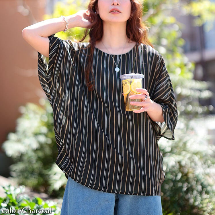 大きいサイズ レディース マルチストライプドルマンプルオーバー