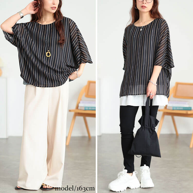 大きいサイズ レディース マルチストライプドルマンプルオーバー