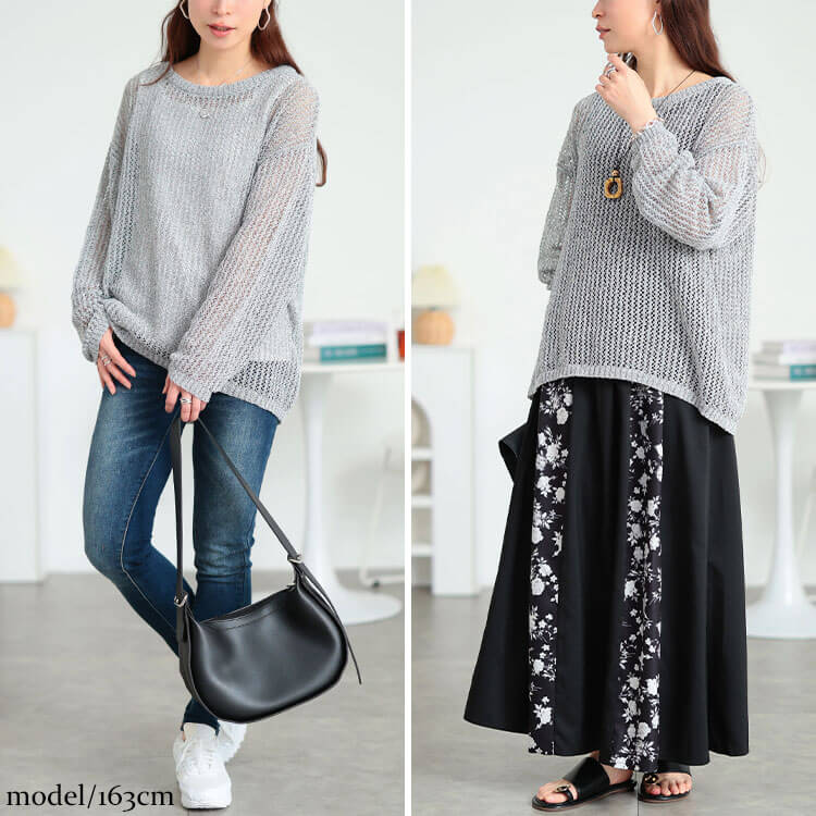 大きいサイズ レディース 透かし編みミックスカラーニット