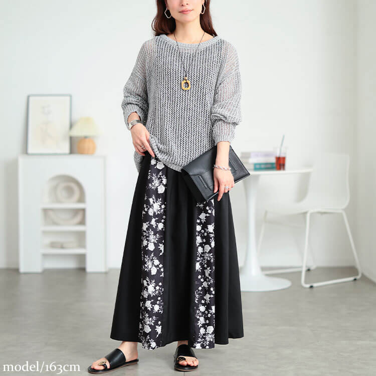 大きいサイズ レディース 透かし編みミックスカラーニット