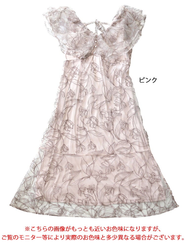大きいサイズ レディース チュール刺繍フラワーフレアワンピース