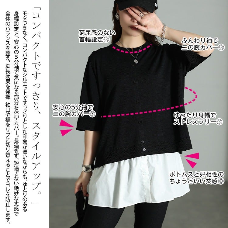 大きいサイズ レディース スラブサマーニットクロップドカーディガン