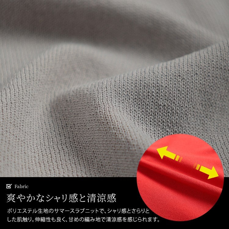 大きいサイズ レディース スラブサマーニットクロップドカーディガン