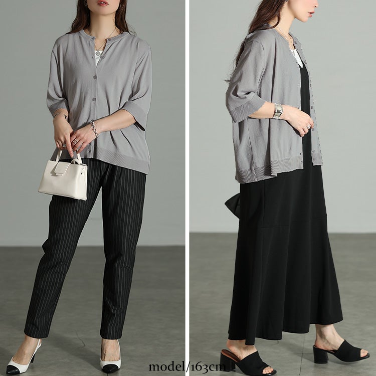 大きいサイズ レディース スラブサマーニットクロップドカーディガン