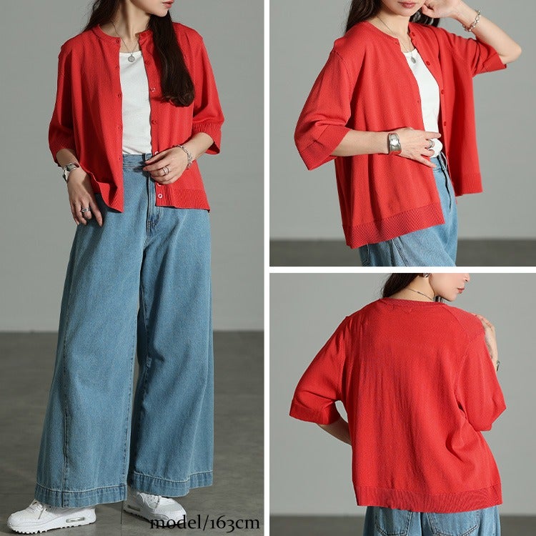 大きいサイズ レディース スラブサマーニットクロップドカーディガン