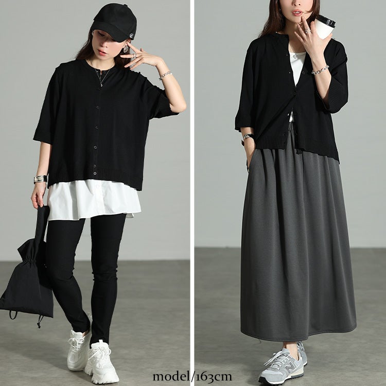 大きいサイズ レディース スラブサマーニットクロップドカーディガン