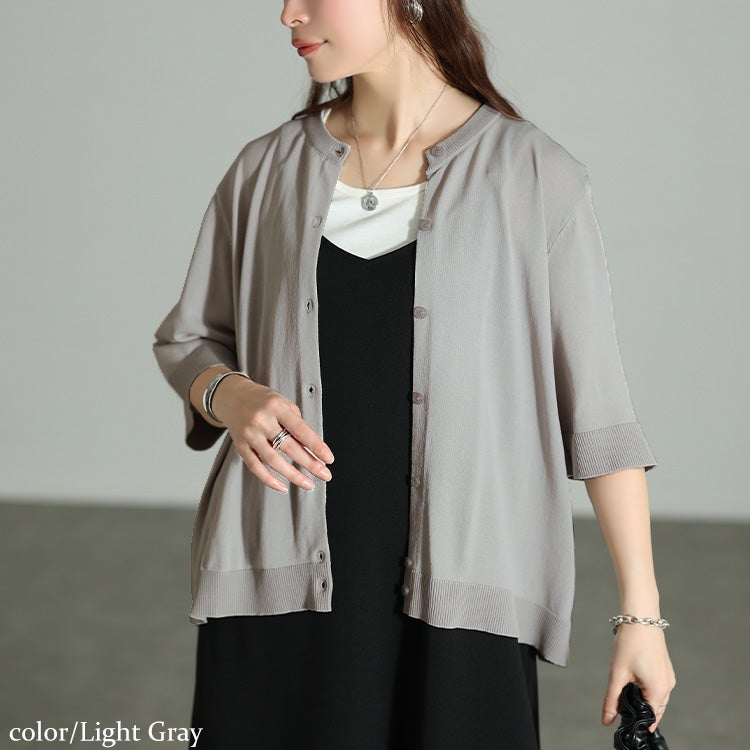 大きいサイズ レディース スラブサマーニットクロップドカーディガン ライトグレー