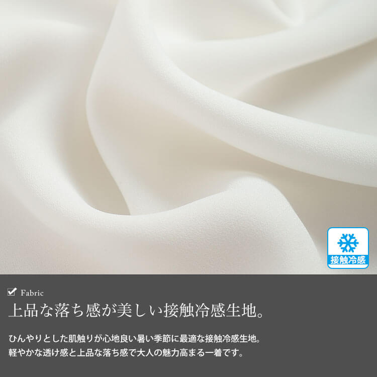 大きいサイズ レディース 接触冷感スキッパードルマンシャツチュニック