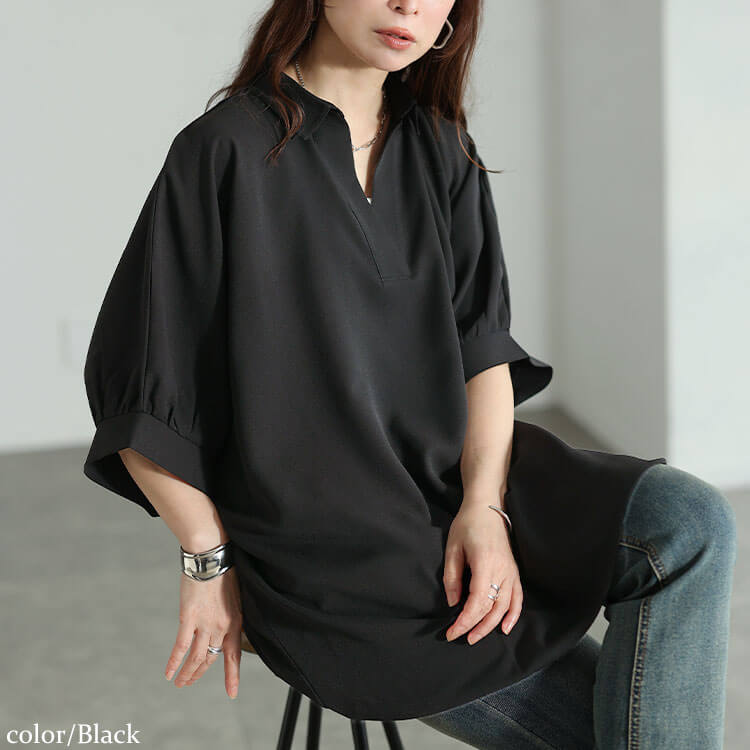 大きいサイズ レディース 接触冷感スキッパードルマンシャツチュニック ブラック