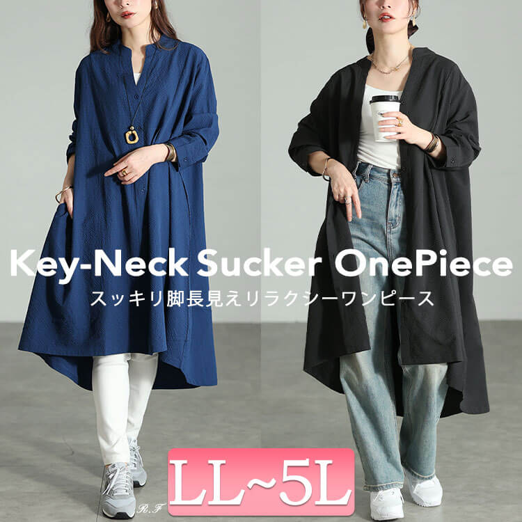 大きいサイズ レディース キーネックフィッシュテールワンピース