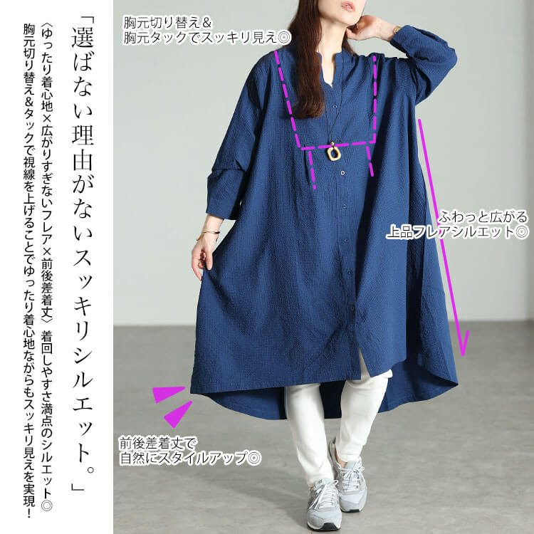 大きいサイズ レディース キーネックフィッシュテールワンピース