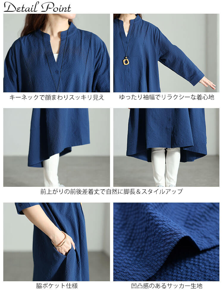 大きいサイズ レディース キーネックフィッシュテールワンピース