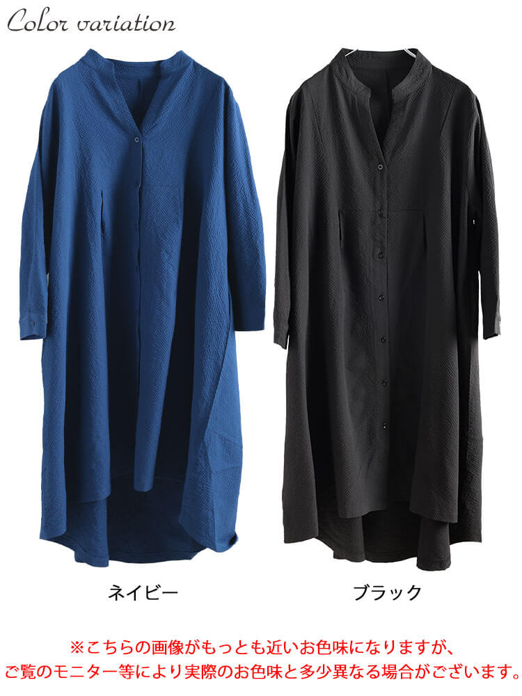 大きいサイズ レディース キーネックフィッシュテールワンピース