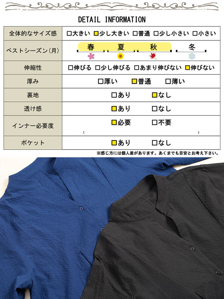 大きいサイズ レディース キーネックフィッシュテールワンピース