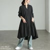 大きいサイズ レディース キーネックフィッシュテールワンピース ブラック