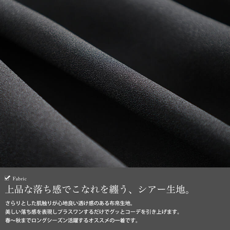 大きいサイズ レディース 袖ロールアップVネックカーディガン