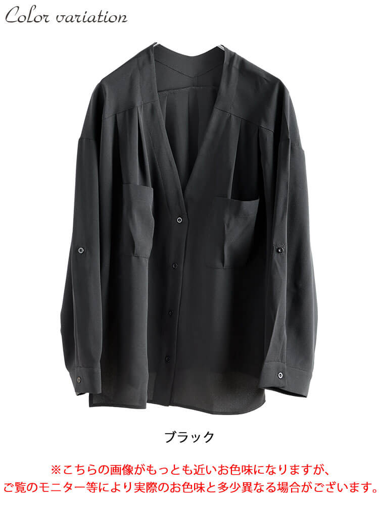 大きいサイズ レディース 袖ロールアップVネックカーディガン