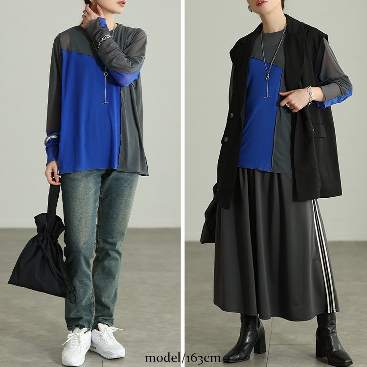 大きいサイズ レディース アシメ配色メロー切り替えシアープルオーバー