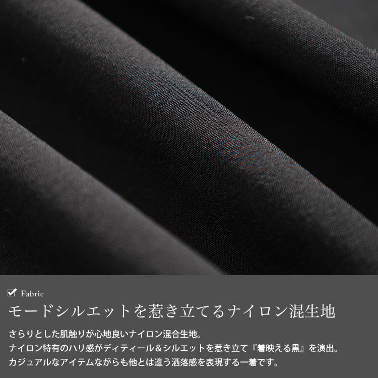 大きいサイズ レディース 裾ドロストビッグポケットスカート