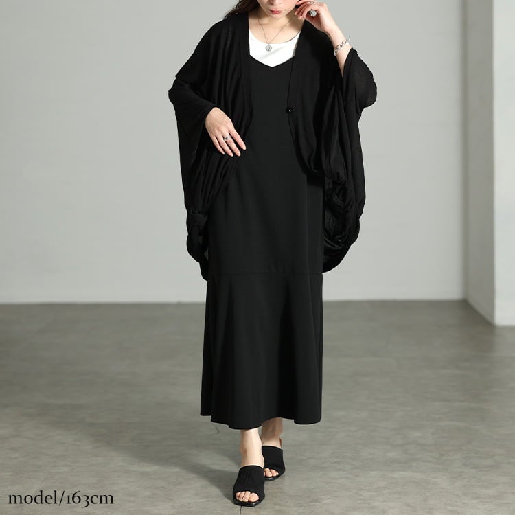 大きいサイズ レディース 接触冷感＆UV対策ツイストドルマンボレロ