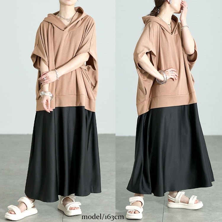 大きいサイズ レディース ドルマンパーカードッキングワンピース モカ