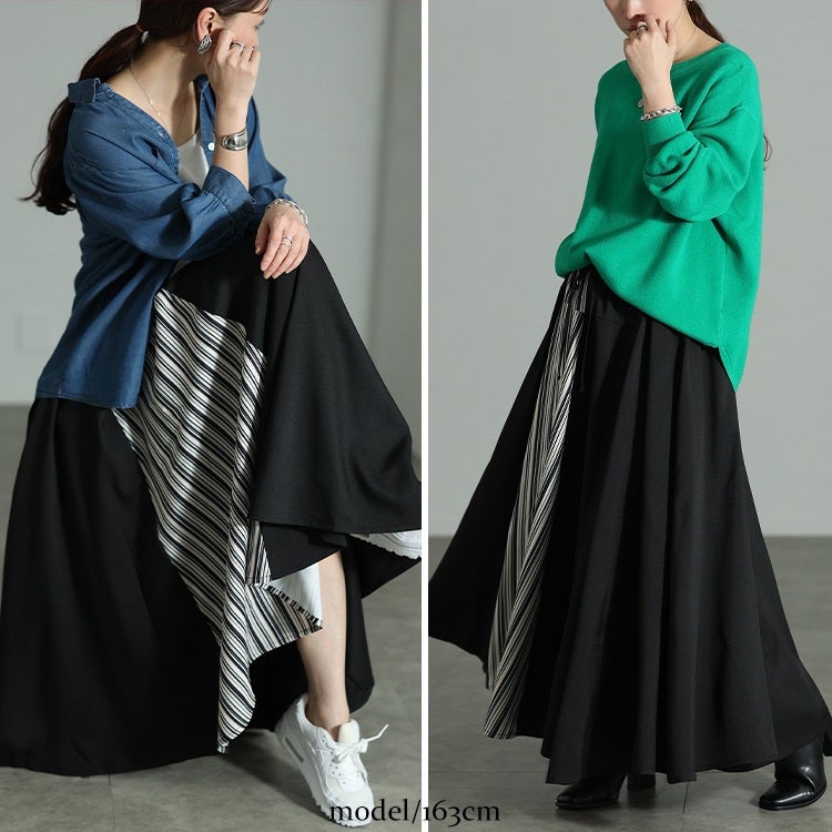 大きいサイズ レディース ストライプ切り替え変形フレアスカート